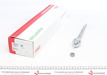 Тяга рульова Fiat Bravo/Tempra 90-01, Л=П