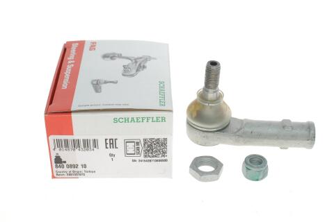 Наконечник рулевой тяги (R) Audi A3 99-03/TT 99-06/VW Golf IV 3.2 02-05 (L=85mm)