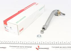 Наконечник тяги рульової (R) Hyundai Santa Fe 03-12/Kia Sorento 09-