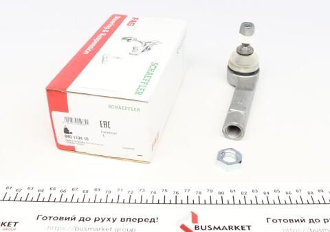 Наконечник тяги рульової (L) Citroen C4 Grand Picasso I (UA_), 10/06 - 12/13