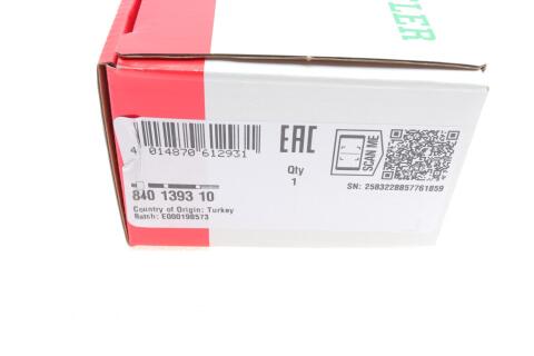 Тяга рулевая Chrysler PT Cruiser 00-14