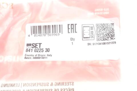 Пильник рейки рульової Renault Megane 96-03 Пильник рейки рульової Renault Megane 96-03