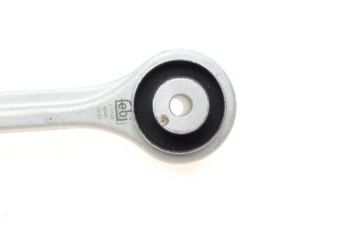 Важіль підвіски (передній/зверху/ззаду) (R) Audi A4/A5 15-