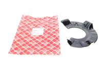 Захист диска гальмівного (переднього) (R) Mini (R50/R52/R56) 01-10 Захист диска гальмівного (переднього) (R) Mini (R50/R52/R56) 01-10