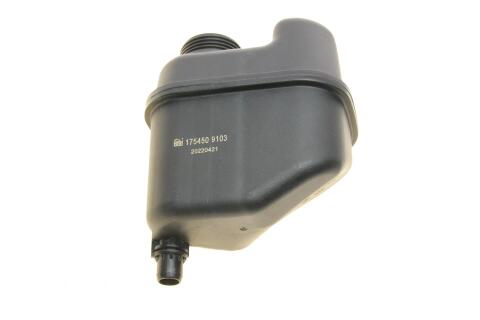 Бачок розширювальний BMW 3 (F30)/4 (F32) 12- (B48/N20) Бачок розширювальний BMW 3 (F30)/4 (F32) 12- (B48/N20)