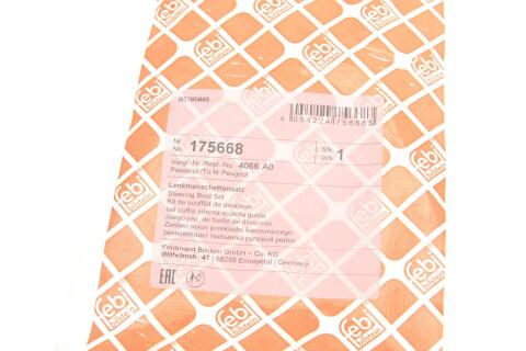 Пильник рейки рульової Peugeot 508 10-18