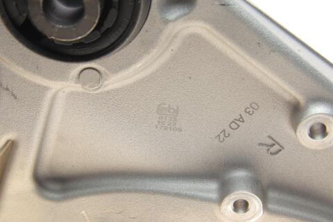 Рычаг подвески (передний) (R) Ford Mondeo V 1.0-2.0 TDCi 14-