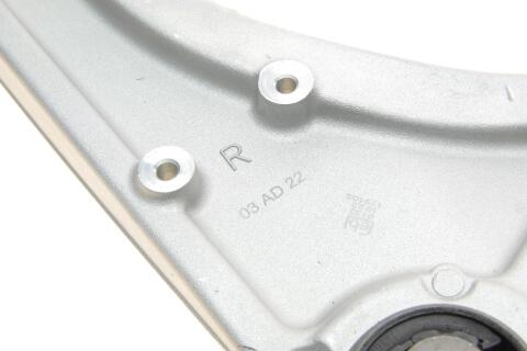 Рычаг подвески (передний) (R) Ford Mondeo V 1.0-2.0 TDCi 14-