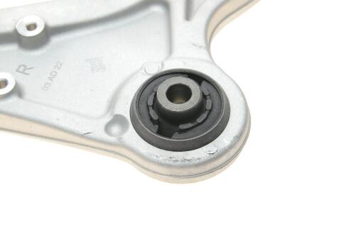 Рычаг подвески (передний) (R) Ford Mondeo V 1.0-2.0 TDCi 14-