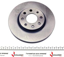 Диск тормозной Fiat Punto/Opel Corsa 08- (257x22)