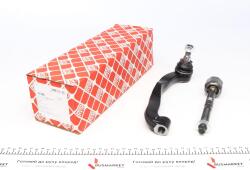 Тяга рульова (з наконечником) (L) VW T5 03-/T6 15- Тяга рульова (з наконечником) (L) VW T5 03-/T6 15-