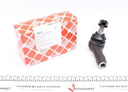 Наконечник рулевой тяги (L) Audi Q7/VW Touareg 02- Наконечник рулевой тяги (L) Audi Q7/VW Touareg 02-