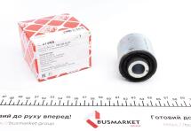 Сайлентблок рычага (заднего) MB M-class (W166)/GL-class (X164) 05-