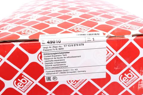 Бачок розширювальний BMW 3 (E90/91/92)/X1 (E84) 04-15