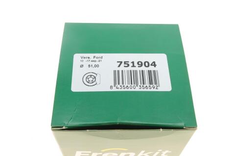 Ремкомплект супорта (заднього) Ford F-150 86-10 (d=51mm)(+1 поршень/направляюча)SuperKit