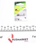 Батарейка GP Super Alkaline 27A (12V) (1шт)
