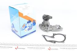 Насос воды Ford C-Max II/Focus III/Mondeo V/Kuga II 1.5 EcoBoost 14- (9 лоп.)