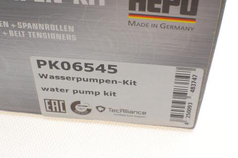 Комплект ГРМ + помпа Audi A3/Seat Leon 2.0TDI 06-12 (160x25)(помпа P654) Комплект ГРМ + помпа Audi A3/Seat Leon 2.0TDI 06-12 (160x25)(помпа P654)