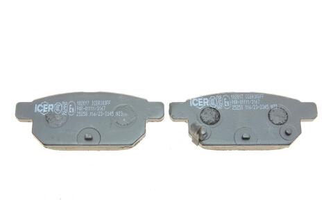 Колодки гальмівні (задні) Suzuki Vitara III 15-/SX4 S-cross 13-/Swift IV 10-/Baleno 16-