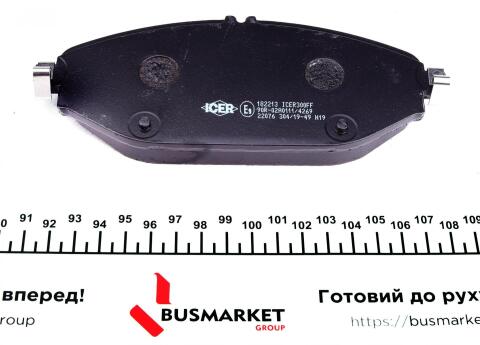 Колодки гальмівні (передні) MB C-class (W205/S205/C205) 13-/E-class (W213/S213/C238) 16- Колодки гальмівні (передні) MB C-class (W205/S205/C205) 13-/E-class (W213/S213/C238) 16-