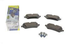 Колодки тормозные (задние) Audi A6/A7/Q8 18-/A8/Q7 15-/VW Touareg 18-