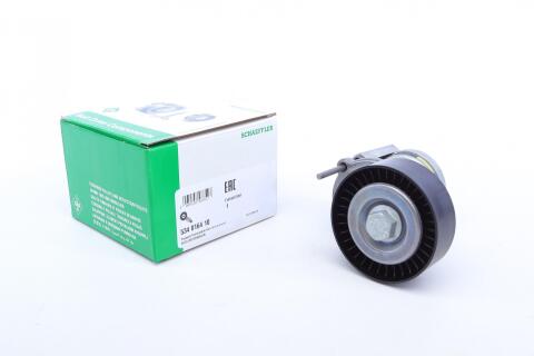 Натяжник ременя генератора VW Caddy/Crafter 2.0TDI 11- Натяжник ременя генератора VW Caddy/Crafter 2.0TDI 11-