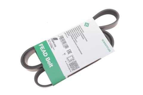 Ремінь генератора VW Passat B5/Audi A4/A6 1.9TDI 98- Ремінь генератора VW Passat B5/Audi A4/A6 1.9TDI 98-
