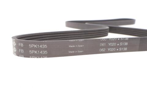 Ремінь генератора VW Passat B5/Audi A4/A6 1.9TDI 98- Ремінь генератора VW Passat B5/Audi A4/A6 1.9TDI 98-