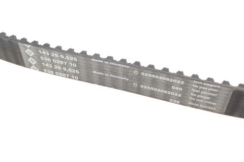 Комплект ГРМ + помпа Citroen Jumper/Peugeot Boxer 2.2 HDi 02- Комплект ГРМ + помпа Citroen Jumper/Peugeot Boxer 2.2 HDi 02-
