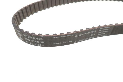 Комплект ГРМ + помпа VW T4 2.4D 90-03, 55/57kw, AJA/AAB