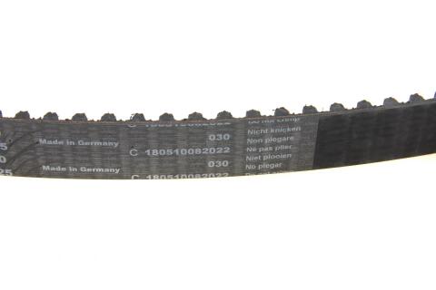 Комплект ГРМ + помпа Toyota Avensis/Corolla 2.0 (D-4D) 03-09