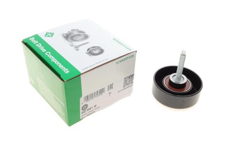 Ролик генератора Mazda 3/6 1.8-2.5 16V 02- (паразитний) (70х25) Ролик генератора Mazda 3/6 1.8-2.5 16V 02- (паразитний) (70х25)