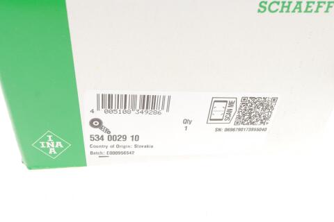 Натяжник ременя генератора Ford Focus/Volvo C30/C70/S40/V50/XC90 04-14