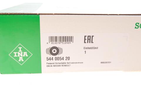 Шкив коленвала Renault Kangoo 1.5dCi -04,2004 (5PK) (с болтом)