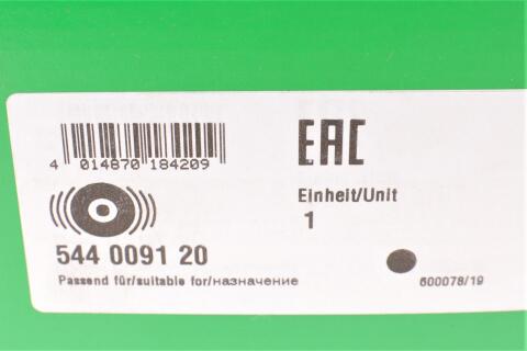 Шків колінвалу Renault Megane/Kangoo 1.6 16V 97- (з болтом)