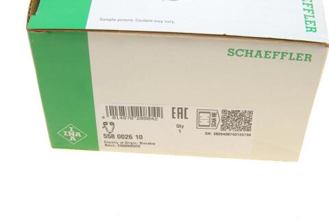 Комплект ланцюга ГРМ Audi Q5 3.2 FSI/VW Touareg 3.0 V6 TSI 08-18