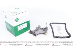 Комплект цепи ГРМ Audi A6/Q7 4.2 FSI 04-15, 257kw, BAR