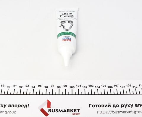 Комплект ланцюга ГРМ BMW 5 Gran Turismo (F07) 535i xDrive 09-17, 225kw, N55 B30 A