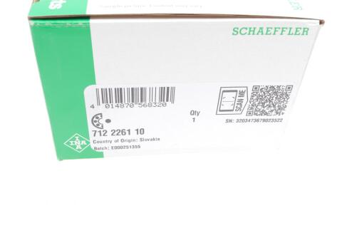 Підшипник АКПП Audi/Seat/Skoda/VW (0AW), F-809282.04 Підшипник АКПП Audi/Seat/Skoda/VW (0AW), F-809282.04
