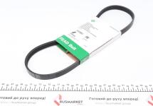 Ремінь генератора Honda Civic 1.4/1.6 16V/Nissan Primera 2.0 16V 90-01