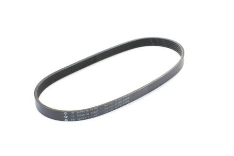 Ремінь генератора Mazda 3/5 1.8/2.0 03- (5PK716) Ремінь генератора Mazda 3/5 1.8/2.0 03- (5PK716)