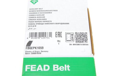 Ремень генератора Ford Focus 1.4/1.6i 03-/Volvo C30/S40/V50 1.6 05-12 (6PK1059)