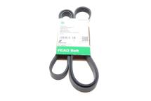 Ремінь генератора Ford Escort 1.6/1.8 92-00/Renault Espace 3.0dCi 02- (6PK1920) Ремінь генератора Ford Escort 1.6/1.8 92-00/Renault Espace 3.0dCi 02- (6PK1920)