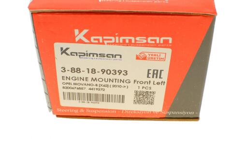 Подушка КПП Renault Master 2.3dCi 10- (FWD) (L) Подушка КПП Renault Master 2.3dCi 10- (FWD) (L)