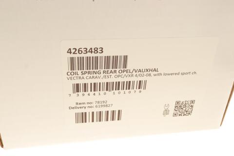 Пружина (задня) Opel Vectra C 1.8/1.9CDTI/2.0-2.2DTI/2.8 V6 03-08 (універсал) (з пост.d) (з низ.ход.ч.)