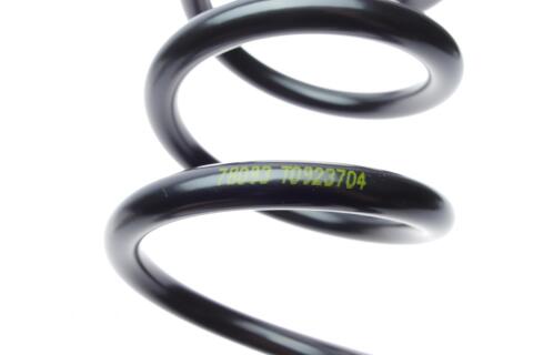 Пружина (задняя) Toyota Avensis 1.6-2.4VVTi/2.0-2.2D-4D 03-08 (седан)