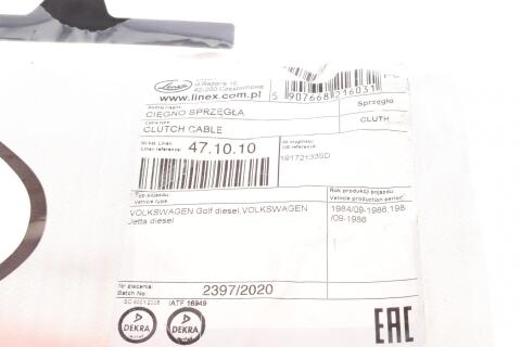 Трос сцепления VW Golf/Jetta 1.6 TD 83-91 (826/537 мм)