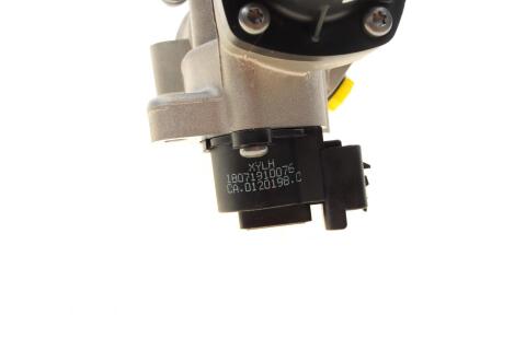 Цилиндр сцепления (главный) Fiat Ducato 2.3/3.0D MultiJet 06-