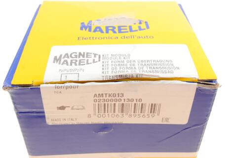 Цилиндр сцепления (главный) Fiat Ducato 2.3/3.0D MultiJet 06-