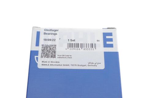 Вкладиші корінні VW Caddy III 1.6 04-15 (STD) Вкладиші корінні VW Caddy III 1.6 04-15 (STD)